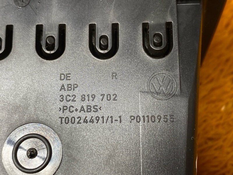 дефлектор воздушный, 500 рублей, Красноярск