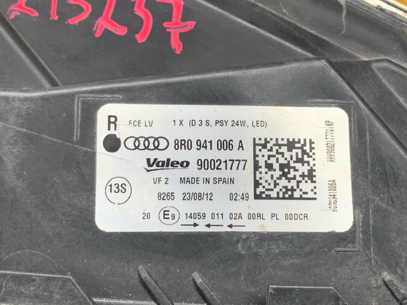 фара, 24000 рублей, Красноярск