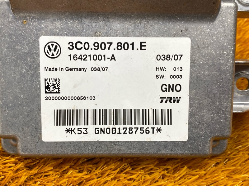 Блок управления стояночным тормозом, 11000 рублей, Красноярск