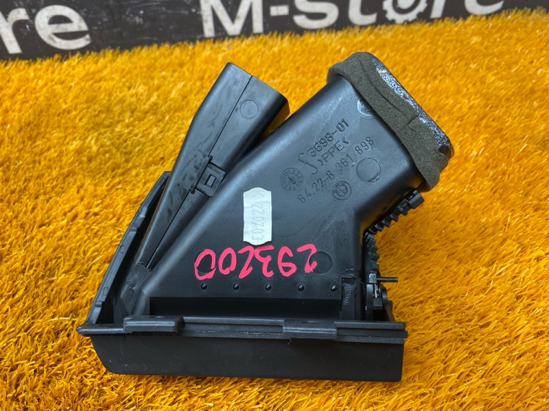 дефлектор воздушный, 300 рублей, Красноярск