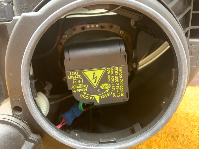 фара, 8500 рублей, Красноярск