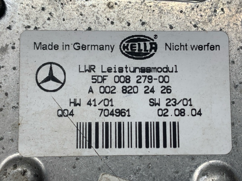 фара, 8500 рублей, Красноярск