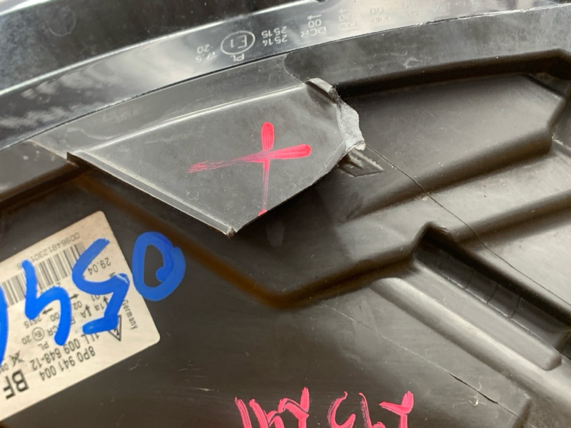 фара, 14000 рублей, Красноярск