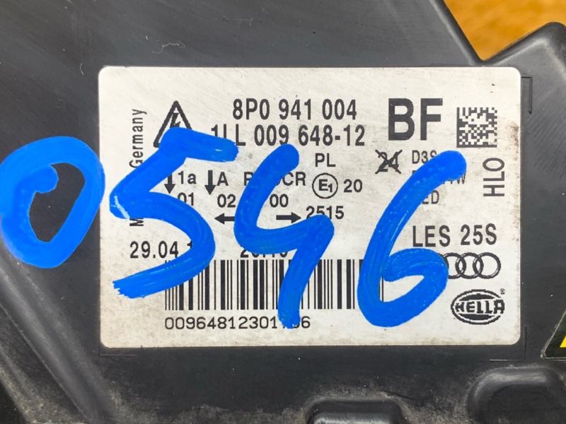 фара, 14000 рублей, Красноярск