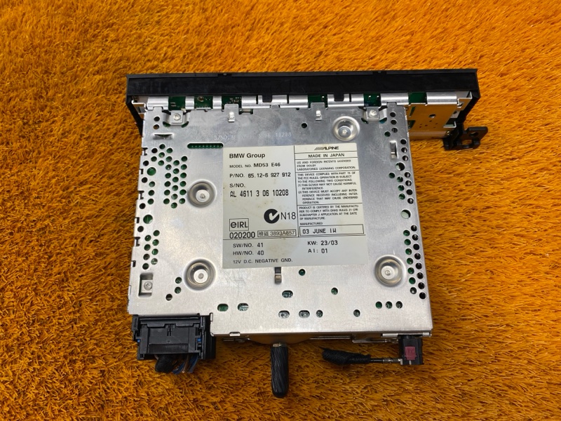 Магнитола, 2000 рублей, Красноярск