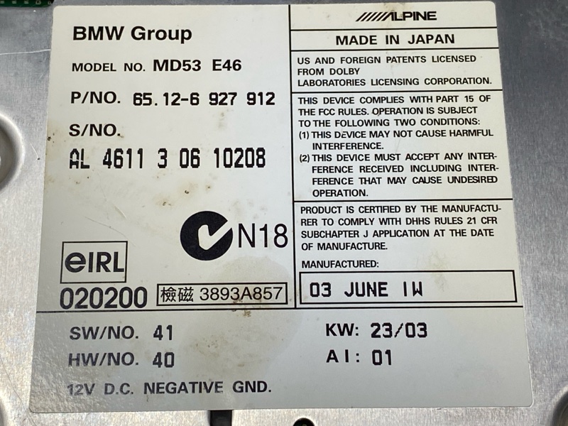 Магнитола, 2000 рублей, Красноярск