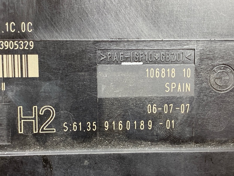 блок комфорта, 2000 рублей, Красноярск