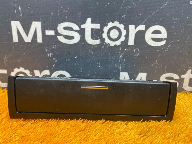 Бардачок в центральную консоль, 350 рублей, Красноярск