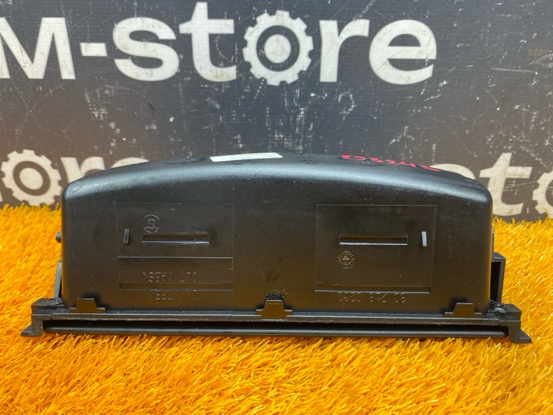 Бардачок в центральную консоль, 350 рублей, Красноярск