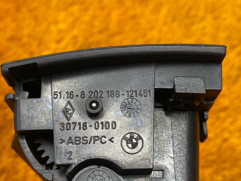 Бардачок в центральную консоль, 350 рублей, Красноярск