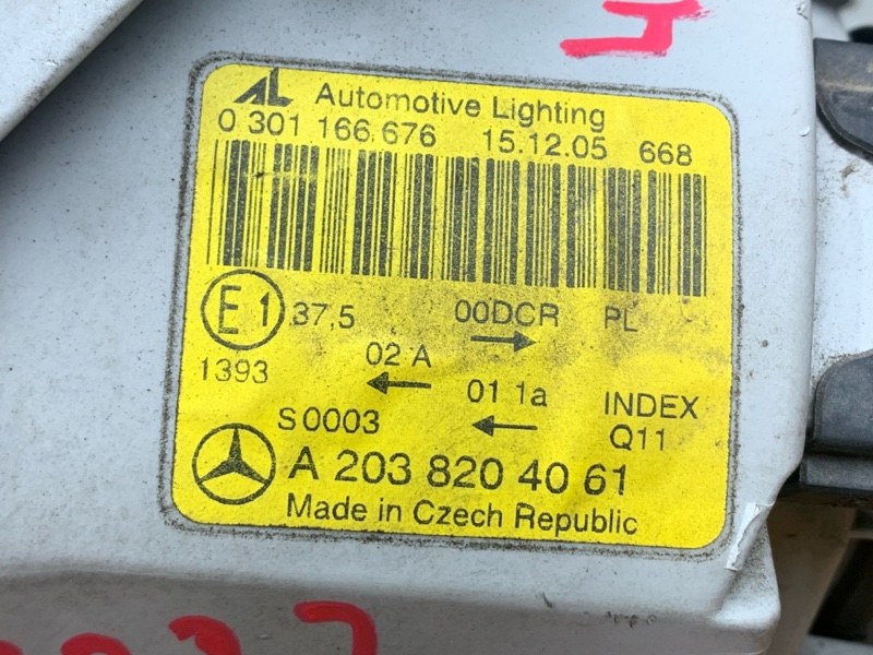 фара, 13500 рублей, Красноярск