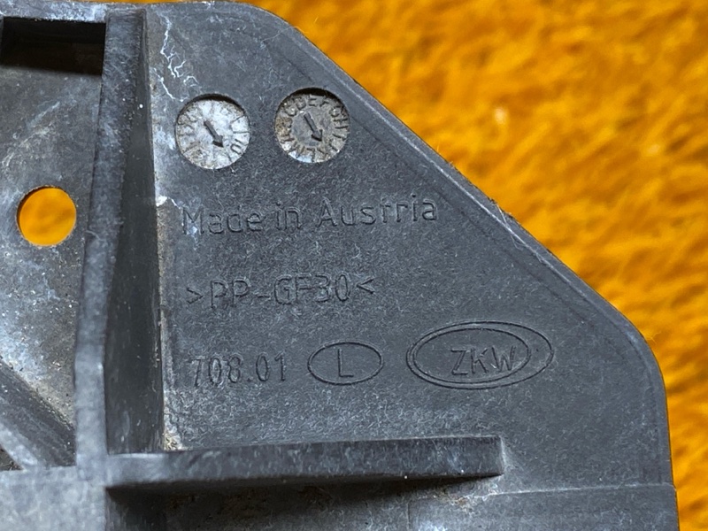 кронштейн фары, 5000 рублей, Красноярск