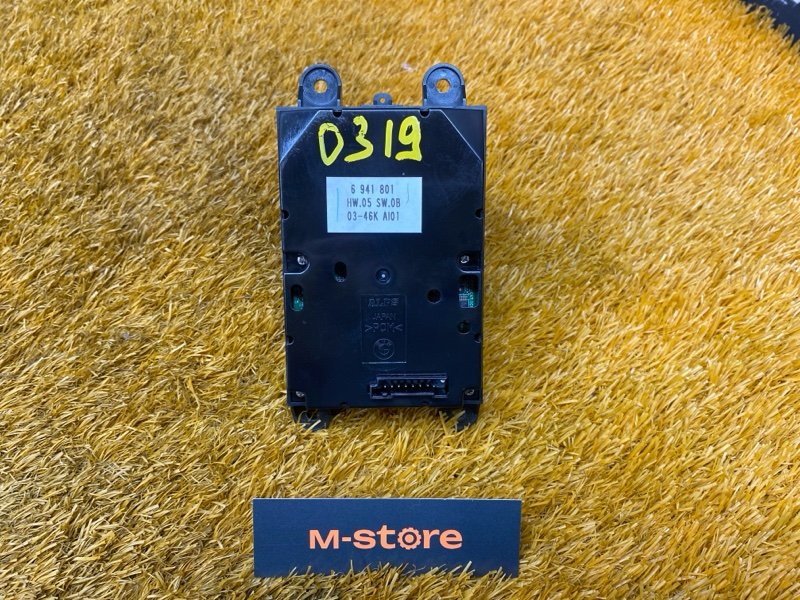 джойстик мультимедиа, 1000 рублей, Красноярск