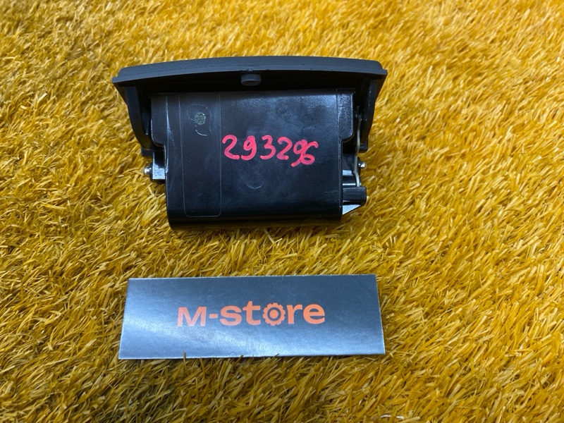 пепельница, 700 рублей, Красноярск