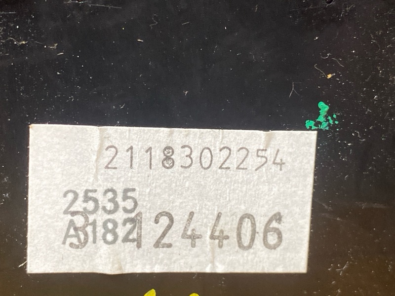 блок управления климат-контролем, 1500 рублей, Красноярск