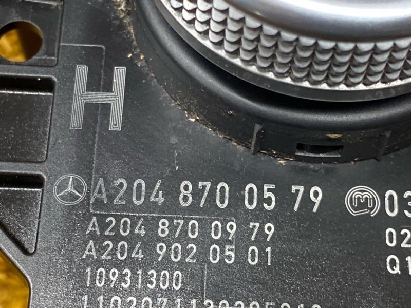 джойстик мультимедиа, 2500 рублей, Красноярск