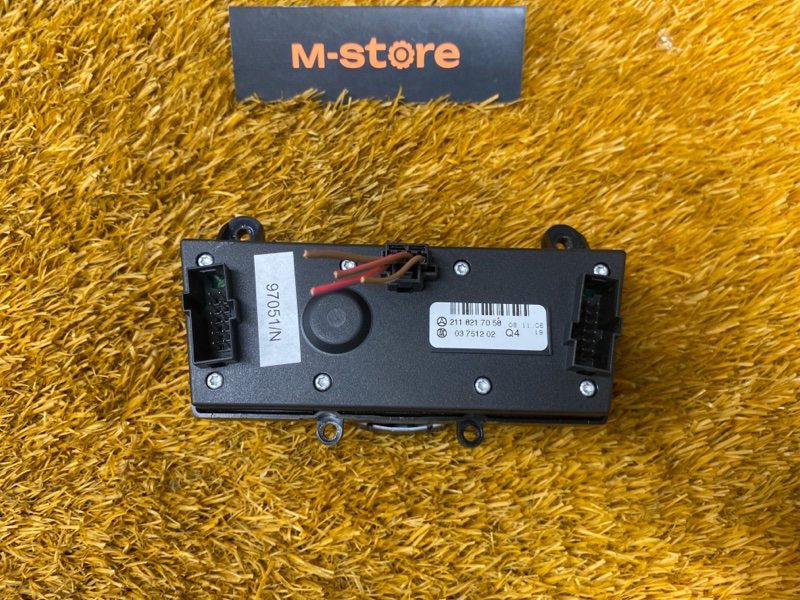 блок кнопок, 860 рублей, Красноярск