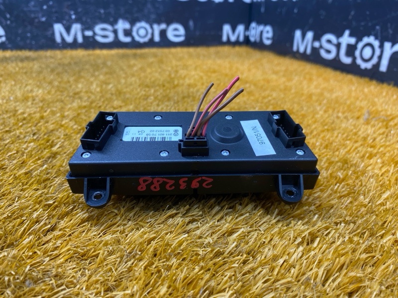 блок кнопок, 860 рублей, Красноярск