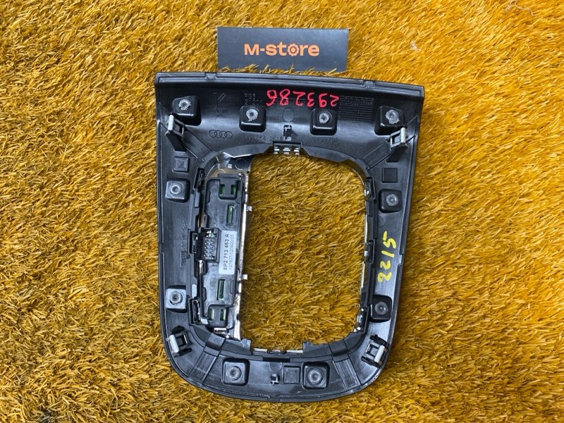 консоль селектора, 1200 рублей, Красноярск