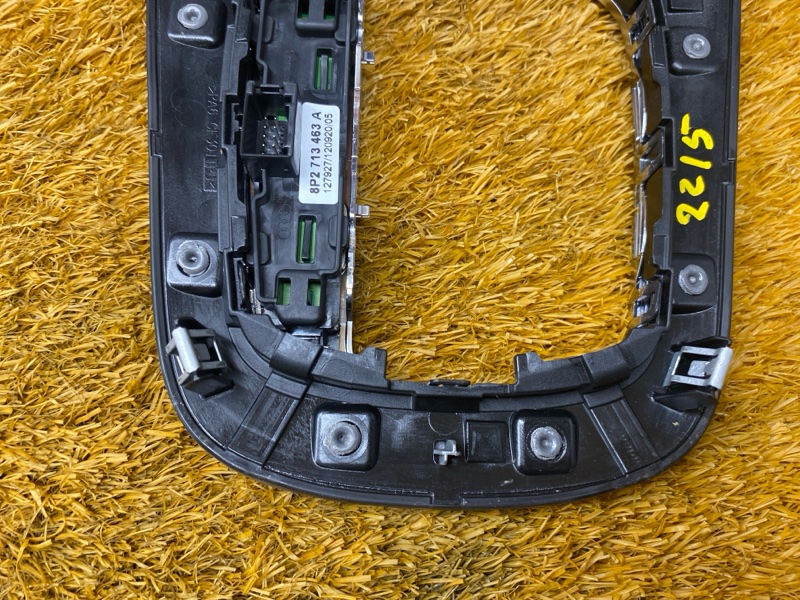 консоль селектора, 1200 рублей, Красноярск