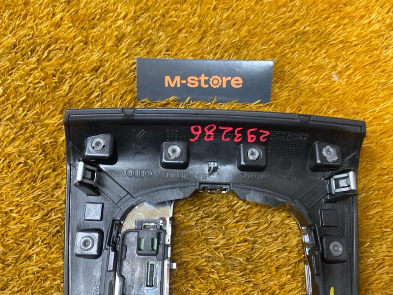 консоль селектора, 1200 рублей, Красноярск