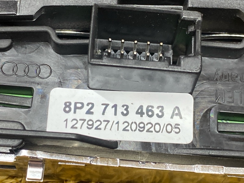 консоль селектора, 1200 рублей, Красноярск