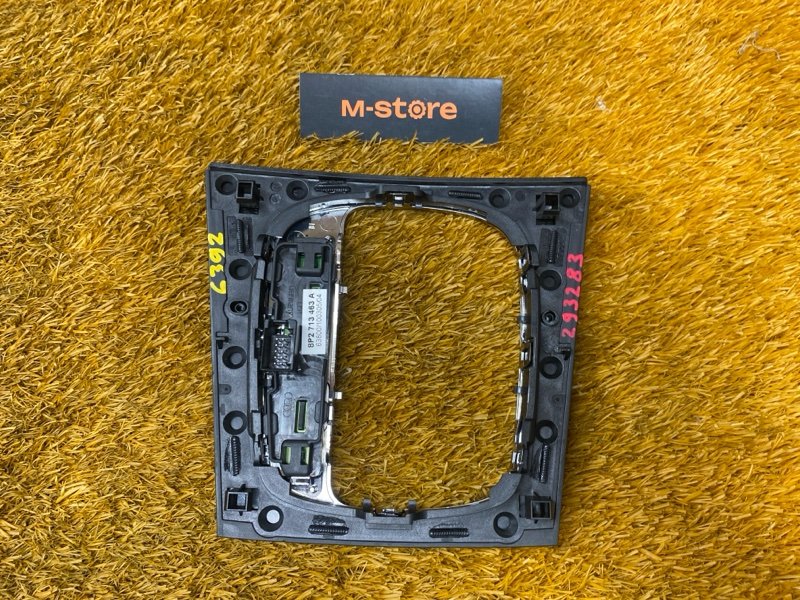 консоль селектора, 1200 рублей, Красноярск