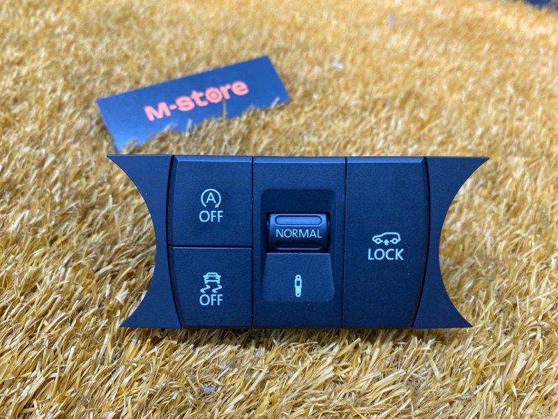 Кнопка переключения режимов подвески, 3000 рублей, Красноярск