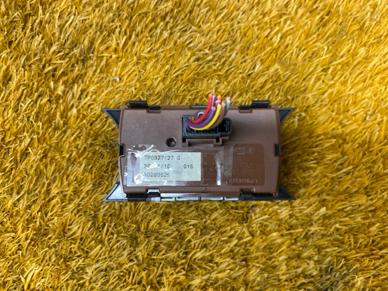 Кнопка переключения режимов подвески, 3000 рублей, Красноярск