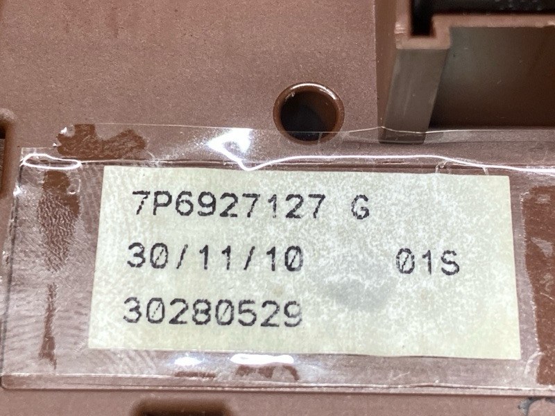 Кнопка переключения режимов подвески, 3000 рублей, Красноярск