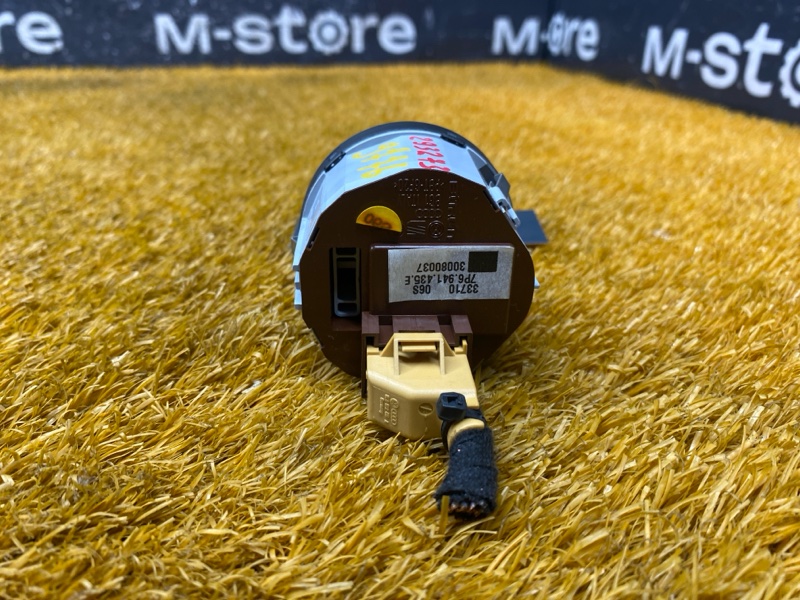 Кнопка переключения режимов подвески, 1400 рублей, Красноярск