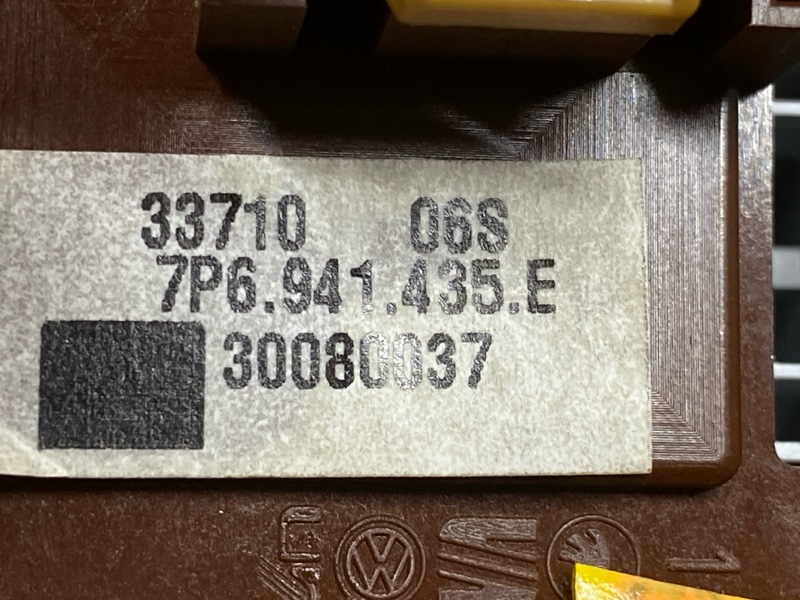 Кнопка переключения режимов подвески, 1400 рублей, Красноярск