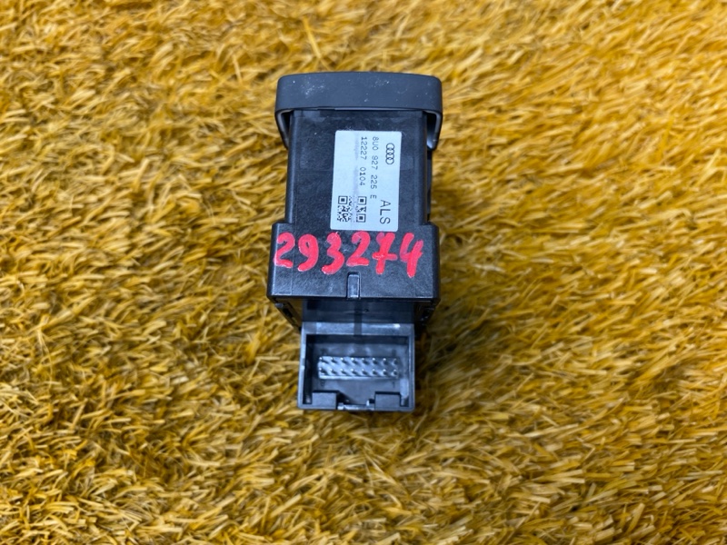 Кнопка стояночного тормоза, 1300 рублей, Красноярск