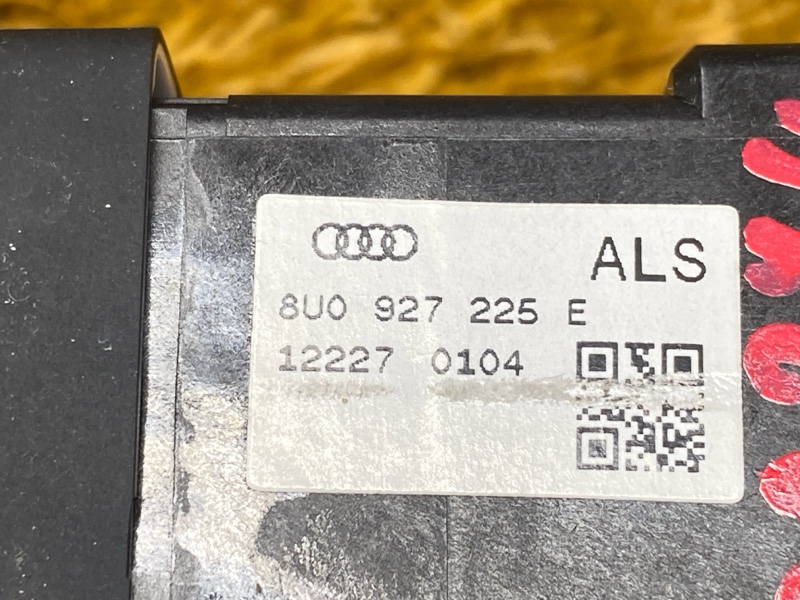 Кнопка стояночного тормоза, 1300 рублей, Красноярск