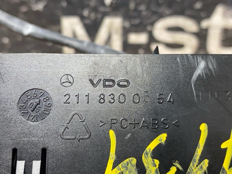 блок управления климат-контролем, 2000 рублей, Красноярск