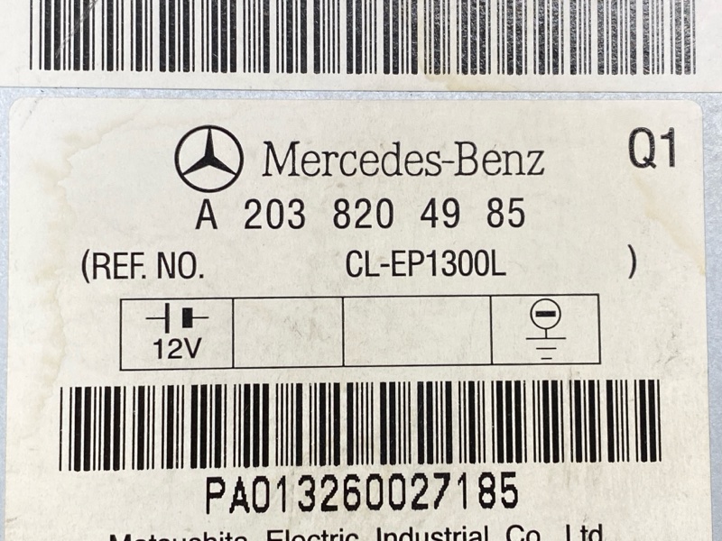 Блок управления антенной, 300 рублей, Красноярск