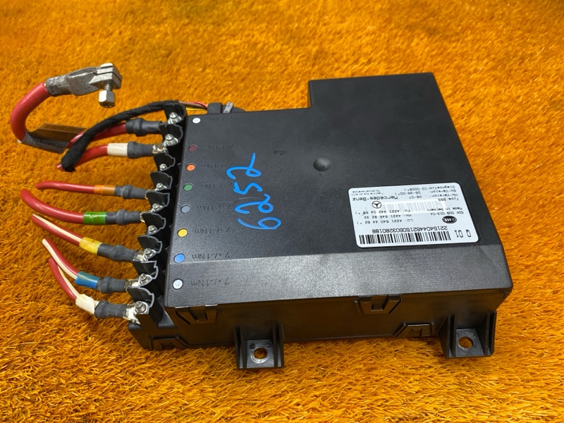 Блок управления бортовой сети, 400 рублей, Красноярск