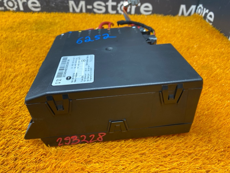 Блок управления бортовой сети, 400 рублей, Красноярск