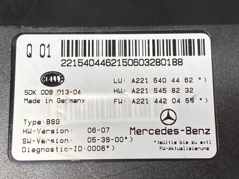 Блок управления бортовой сети, 400 рублей, Красноярск