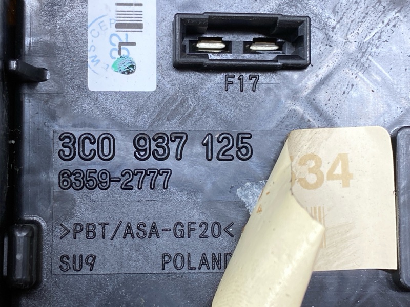 блок предохранителей, 1800 рублей, Красноярск