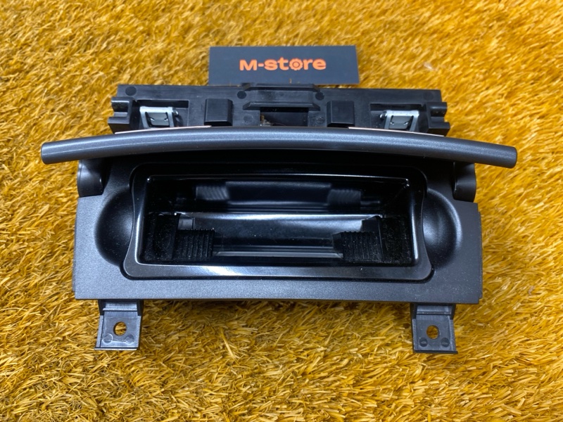 пепельница, 1000 рублей, Красноярск