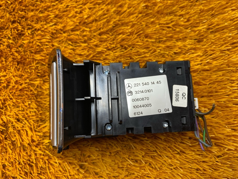 Кнопка стояночного тормоза, 800 рублей, Красноярск