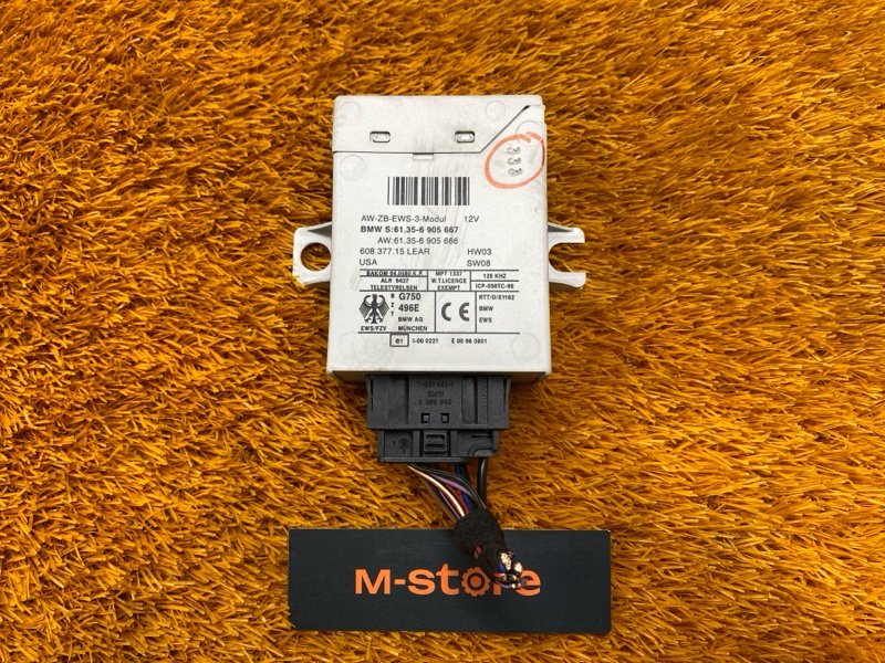 блок иммобилайзера, 1500 рублей, Красноярск