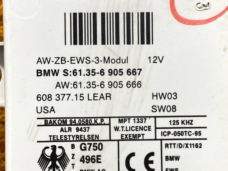 блок иммобилайзера, 1500 рублей, Красноярск