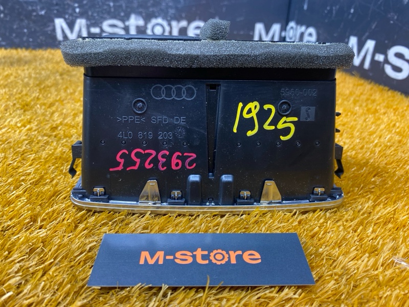 дефлектор воздушный, 1300 рублей, Красноярск