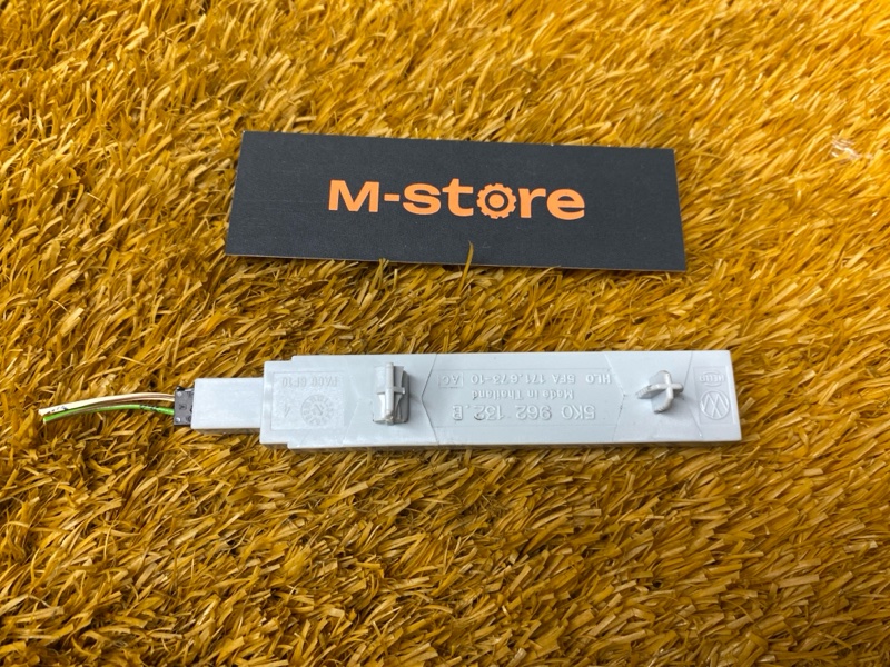 Антенна бесключевого доступа, 500 рублей, Красноярск