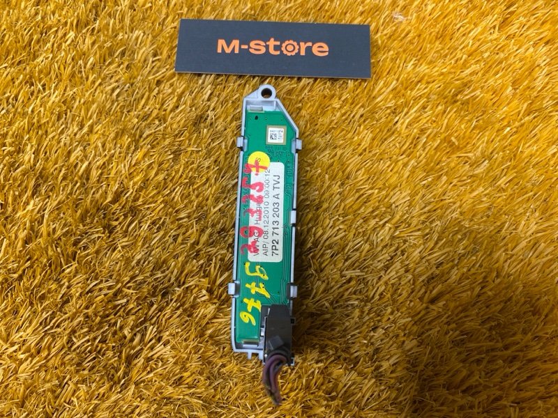 Индикация селектора АКПП, 1000 рублей, Красноярск