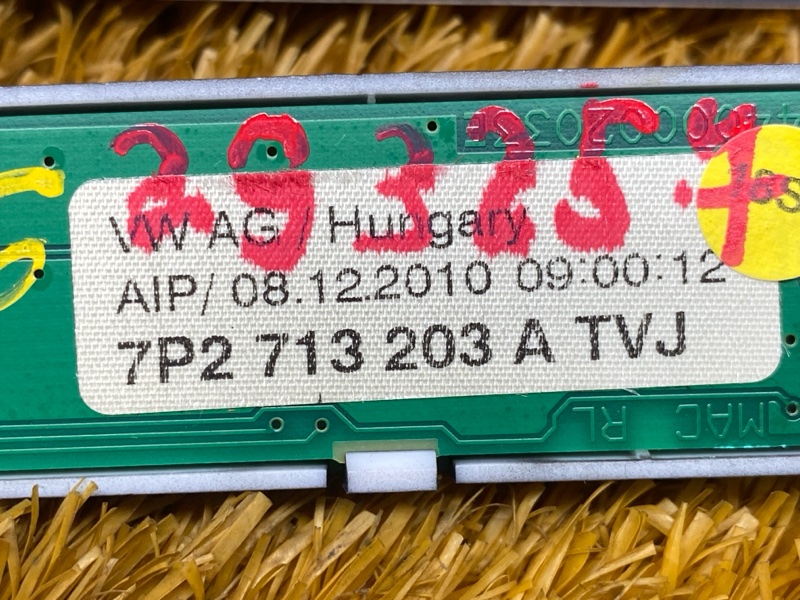 Индикация селектора АКПП, 1000 рублей, Красноярск