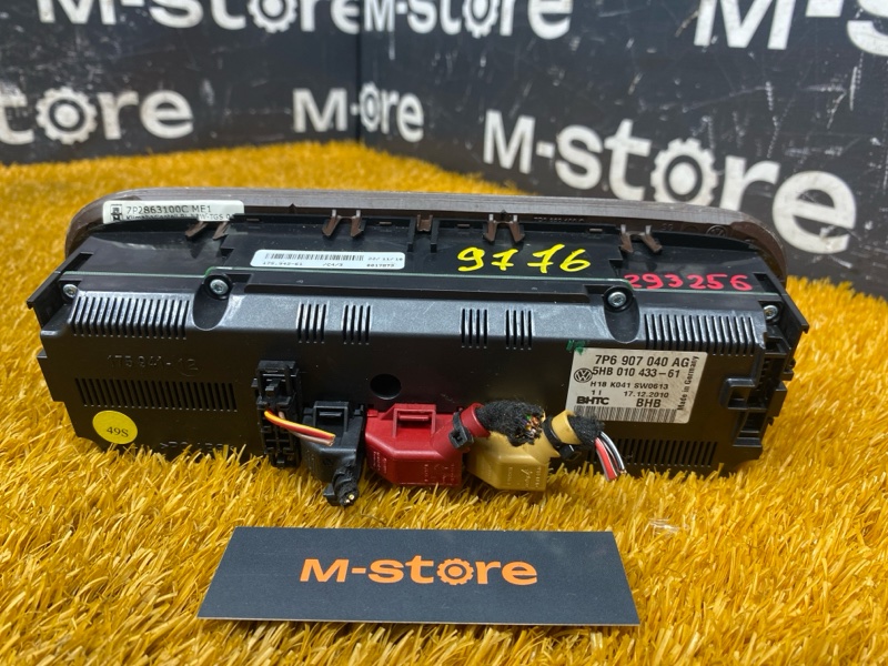 блок управления климат-контролем, 3800 рублей, Красноярск