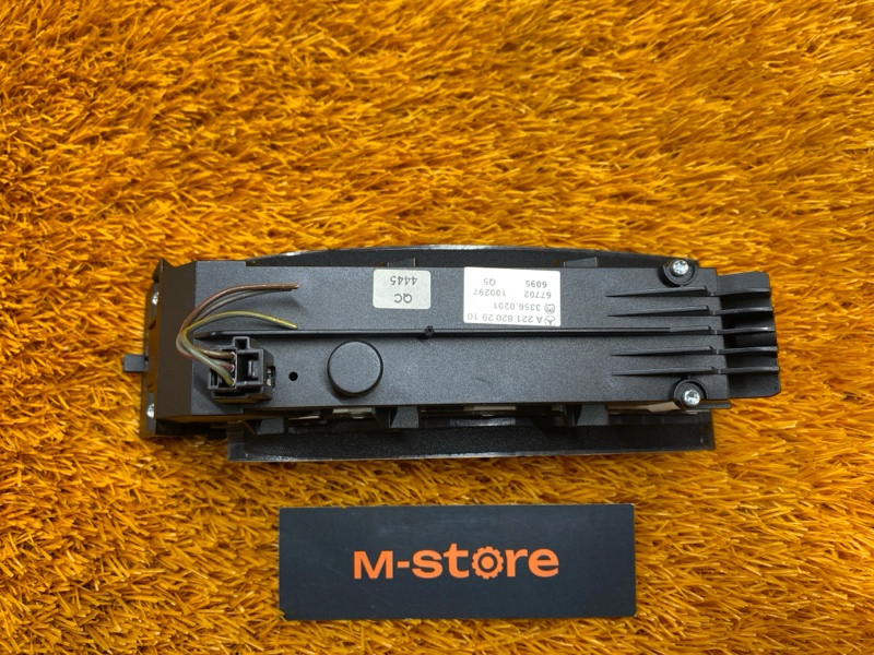 блок кнопок, 500 рублей, Красноярск